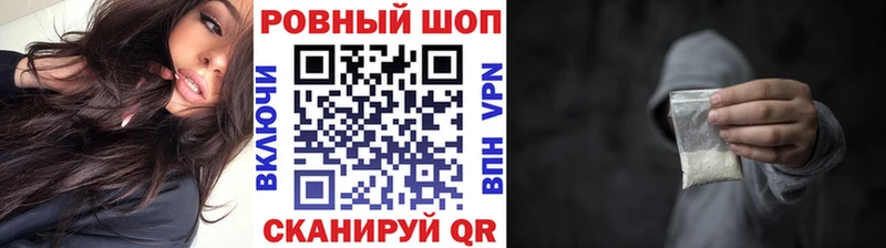Купить Нестеров КОКАИН Гашиш Марихуана