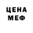 Кетамин VHQ Rasti TV
