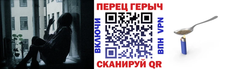 Героин белый  Нестеров 