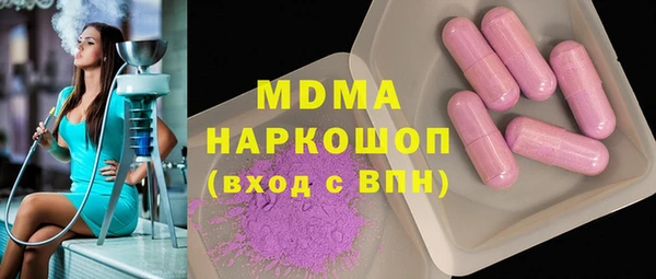 mdpv Алзамай