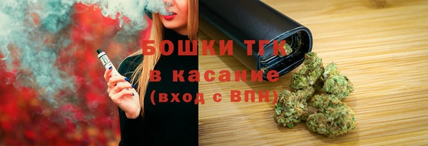 марки nbome Алексеевка