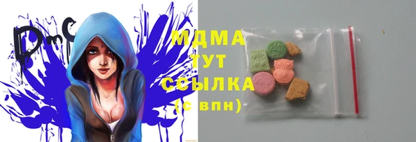 метадон Алексин