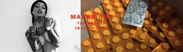 mdpv Алзамай