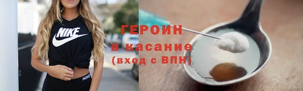 метадон Алексин