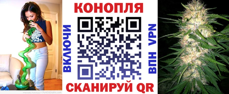 закладки мориарти состав hydra МАРИХУАНА White Widow Нестеров